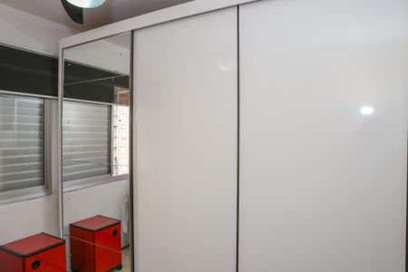 Apartamento à venda com 82m², 3 quartos e 1 vagaQuarto 1