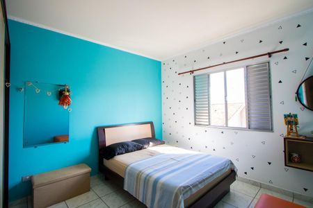 Casa à venda com 160m², 3 quartos e 3 vagasQuarto 2