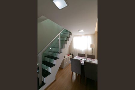 Apartamento à venda com 130m², 3 quartos e 1 vaga Apartamento à venda com 130m², 3 quartos e 1 vagaSala de Jantar