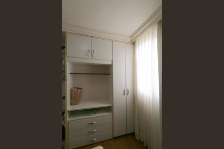 Apartamento à venda com 130m², 3 quartos e 1 vaga Apartamento à venda com 130m², 3 quartos e 1 vagaQuarto 2