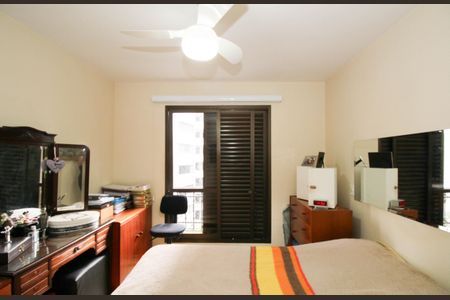 Apartamento à venda com 179m², 3 quartos e 3 vagas Apartamento à venda com 179m², 3 quartos e 3 vagasSuíte 1