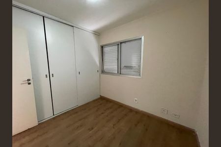 Apartamento à venda com 72m², 2 quartos e 1 vagaQuarto 1