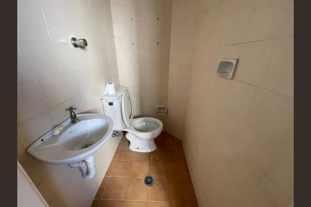 Apartamento à venda com 72m², 2 quartos e 1 vagaBanheiro de serviço