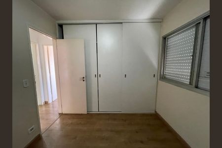 Apartamento à venda com 72m², 2 quartos e 1 vagaQuarto 1