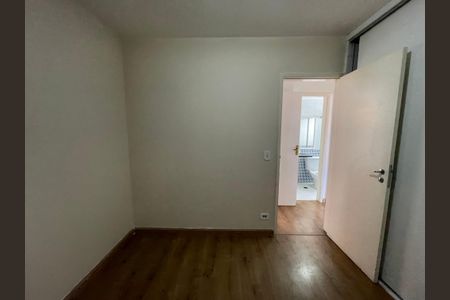 Apartamento à venda com 72m², 2 quartos e 1 vagaQuarto 1