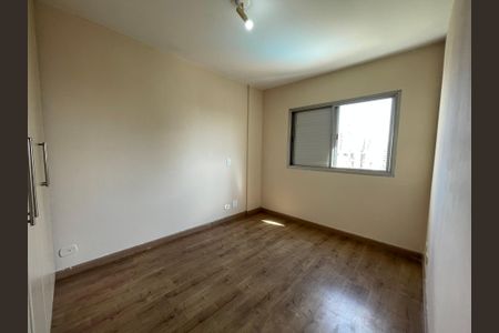 Apartamento à venda com 72m², 2 quartos e 1 vagaQuarto 2