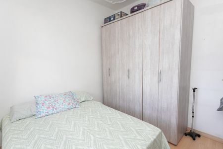 Apartamento à venda com 75m², 3 quartos e sem vaga Apartamento à venda com 75m², 3 quartos e sem vagaQuarto 1