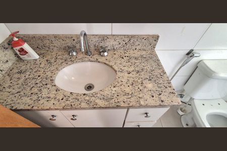 Apartamento à venda com 160m², 3 quartos e 3 vagasBanheiro Social