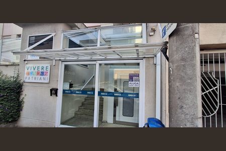 Apartamento à venda com 160m², 3 quartos e 3 vagasFachada/Plaquinha