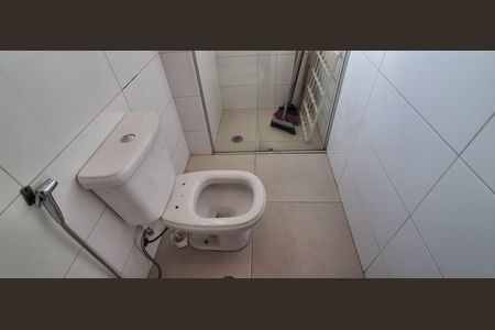 Apartamento à venda com 160m², 3 quartos e 3 vagasBanheiro Social