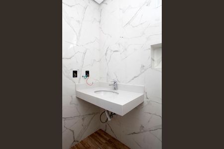 Casa à venda com 300m², 5 quartos e 5 vagasBanheiro Quarto 1 Suíte