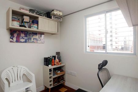 Casa à venda com 300m², 5 quartos e 5 vagasQuarto 2 Suíte