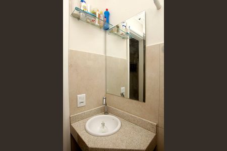 Casa à venda com 300m², 5 quartos e 5 vagasBanheiro Quarto 2 Suíte