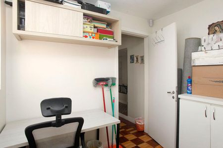 Casa à venda com 300m², 5 quartos e 5 vagasQuarto 2 Suíte