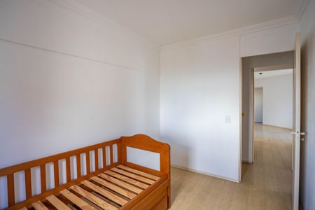 Apartamento à venda com 62m², 2 quartos e 1 vaga Apartamento à venda com 62m², 2 quartos e 1 vagaQuarto 1