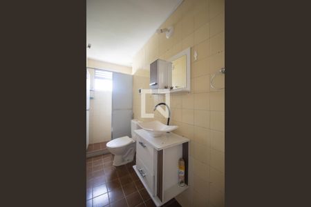 Apartamento para alugar com 80m², 2 quartos e 1 vaga Apartamento para alugar com 80m², 2 quartos e 1 vagaBanheiro