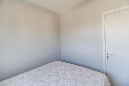 Apartamento à venda com 42m², 2 quartos e 1 vaga Apartamento à venda com 42m², 2 quartos e 1 vagaQuarto 1