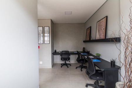 Apartamento à venda com 42m², 2 quartos e 1 vaga Apartamento à venda com 42m², 2 quartos e 1 vagaEscritório