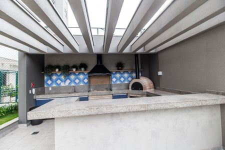 Apartamento à venda com 42m², 2 quartos e 1 vaga Apartamento à venda com 42m², 2 quartos e 1 vagaÁrea gourmet