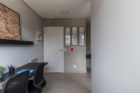 Apartamento à venda com 42m², 2 quartos e 1 vaga Apartamento à venda com 42m², 2 quartos e 1 vagaEscritório