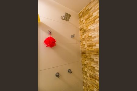 Apartamento à venda com 42m², 2 quartos e 1 vaga Apartamento à venda com 42m², 2 quartos e 1 vagaBanheiro