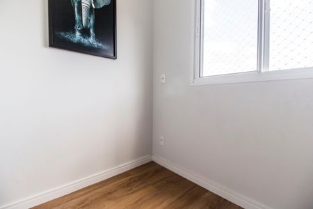 Apartamento à venda com 42m², 2 quartos e 1 vaga Apartamento à venda com 42m², 2 quartos e 1 vagaQuarto 2