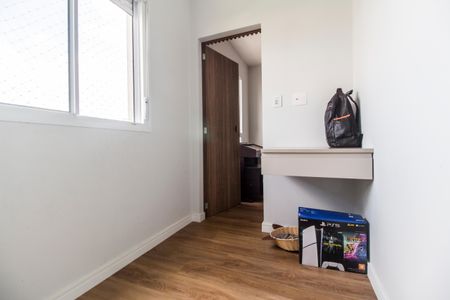 Apartamento à venda com 42m², 2 quartos e 1 vaga Apartamento à venda com 42m², 2 quartos e 1 vagaQuarto 2