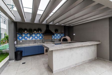 Apartamento à venda com 42m², 2 quartos e 1 vaga Apartamento à venda com 42m², 2 quartos e 1 vagaÁrea gourmet