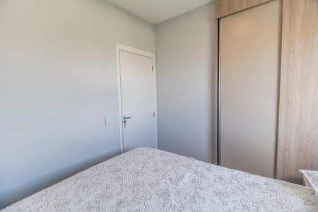 Apartamento à venda com 42m², 2 quartos e 1 vaga Apartamento à venda com 42m², 2 quartos e 1 vagaQuarto 1