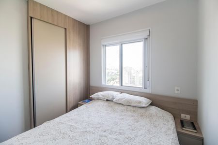 Apartamento à venda com 42m², 2 quartos e 1 vaga Apartamento à venda com 42m², 2 quartos e 1 vagaQuarto 1