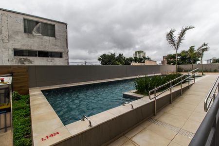 Apartamento à venda com 42m², 2 quartos e 1 vaga Apartamento à venda com 42m², 2 quartos e 1 vagaÁrea comum