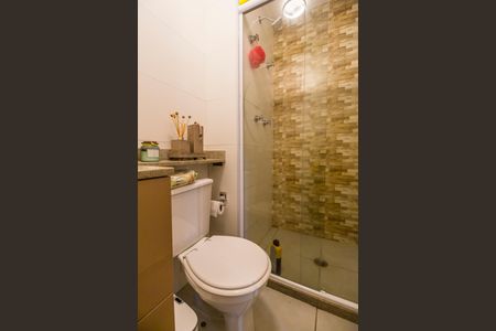 Apartamento à venda com 42m², 2 quartos e 1 vaga Apartamento à venda com 42m², 2 quartos e 1 vagaBanheiro