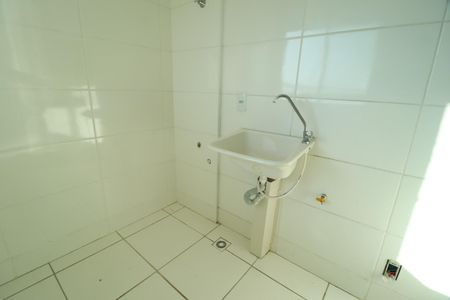 Apartamento para alugar com 56m², 2 quartos e 1 vagaÁrea de Serviço