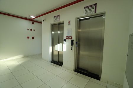 Apartamento para alugar com 56m², 2 quartos e 1 vagaHall Elevadores