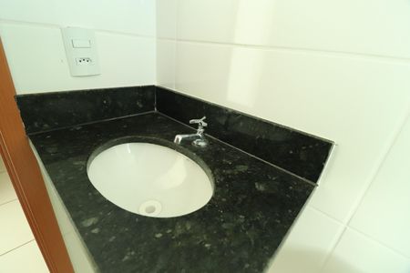 Apartamento para alugar com 56m², 2 quartos e 1 vagaBanheiro Social