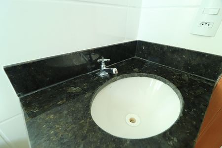 Apartamento para alugar com 56m², 2 quartos e 1 vagaBanheiro da Suíte