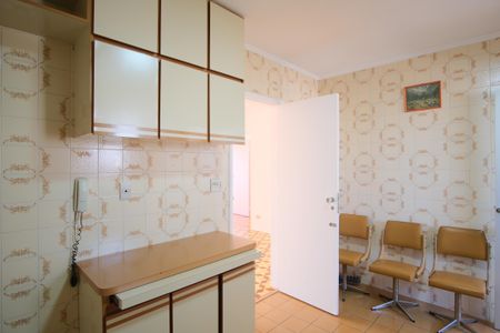 Apartamento para alugar com 100m², 3 quartos e 2 vagasCozinha