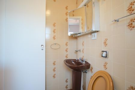 Apartamento para alugar com 100m², 3 quartos e 2 vagasBanheiro da Suíte