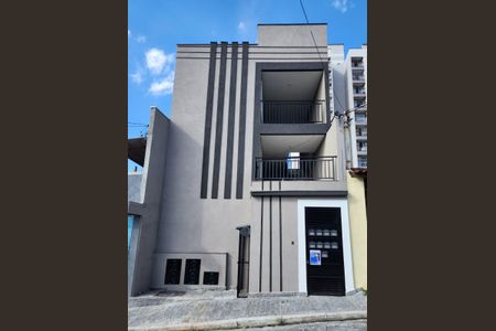 Apartamento à venda com 35m², 1 quarto e sem vaga Apartamento à venda com 35m², 1 quarto e sem vagaFachada