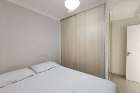 Apartamento à venda com 51m², 2 quartos e 1 vaga Apartamento à venda com 51m², 2 quartos e 1 vagaQuarto 1