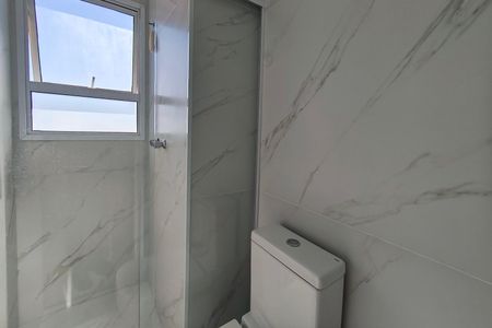 Apartamento à venda com 51m², 2 quartos e 1 vaga Apartamento à venda com 51m², 2 quartos e 1 vagaBanheiro