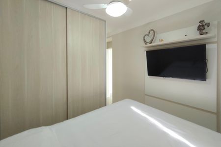 Apartamento à venda com 51m², 2 quartos e 1 vaga Apartamento à venda com 51m², 2 quartos e 1 vagaQuarto 1