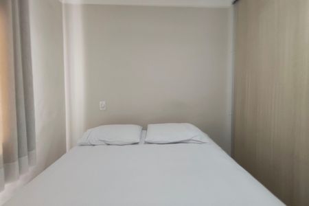 Apartamento à venda com 51m², 2 quartos e 1 vaga Apartamento à venda com 51m², 2 quartos e 1 vagaQuarto 1