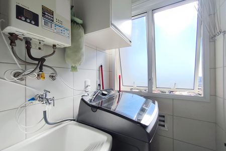 Apartamento à venda com 51m², 2 quartos e 1 vaga Apartamento à venda com 51m², 2 quartos e 1 vagaÁrea de Serviço