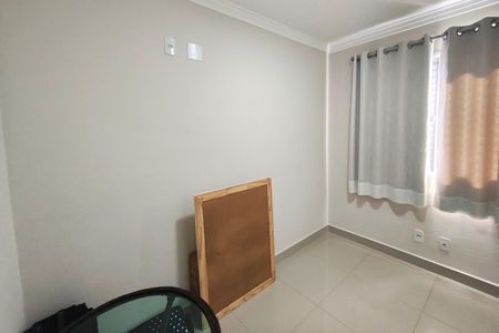 Apartamento à venda com 51m², 2 quartos e 1 vaga Apartamento à venda com 51m², 2 quartos e 1 vagaQuarto 2
