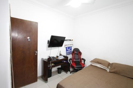 Apartamento à venda com 150m², 5 quartos e 2 vagasQuarto 1