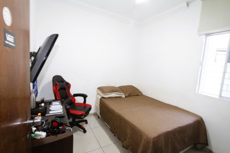 Apartamento à venda com 150m², 5 quartos e 2 vagasQuarto 1