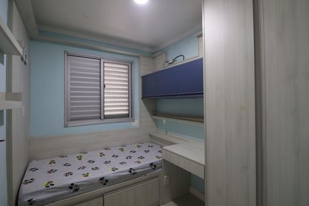 Apartamento à venda com 57m², 3 quartos e 1 vagaQuarto 1