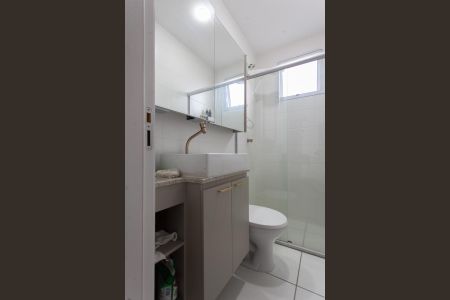 Apartamento à venda com 67m², 3 quartos e 2 vagas Apartamento à venda com 67m², 3 quartos e 2 vagasBanheiro Social