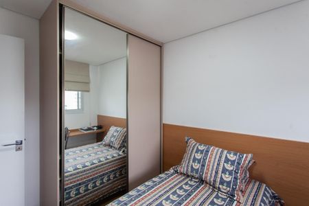 Apartamento à venda com 67m², 3 quartos e 2 vagas Apartamento à venda com 67m², 3 quartos e 2 vagasQuarto 1